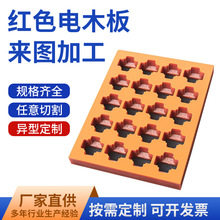 �ľ���D�ӹ���������O���͸ߜ�PCB荿׽^����ȩ��֬�ľ��