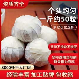 普洱茶;陈皮;黑茶