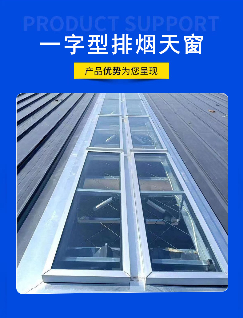 一字型大图新.jpg