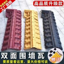 �p������ߠ��ñԺ������R�^��������һ�w�¹��ߘ�֬��Ƭ������