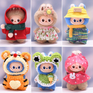 �H�·����Ĵ����z�� LABUBU4.0������������ȹ�ӱ���ѝ���·�����