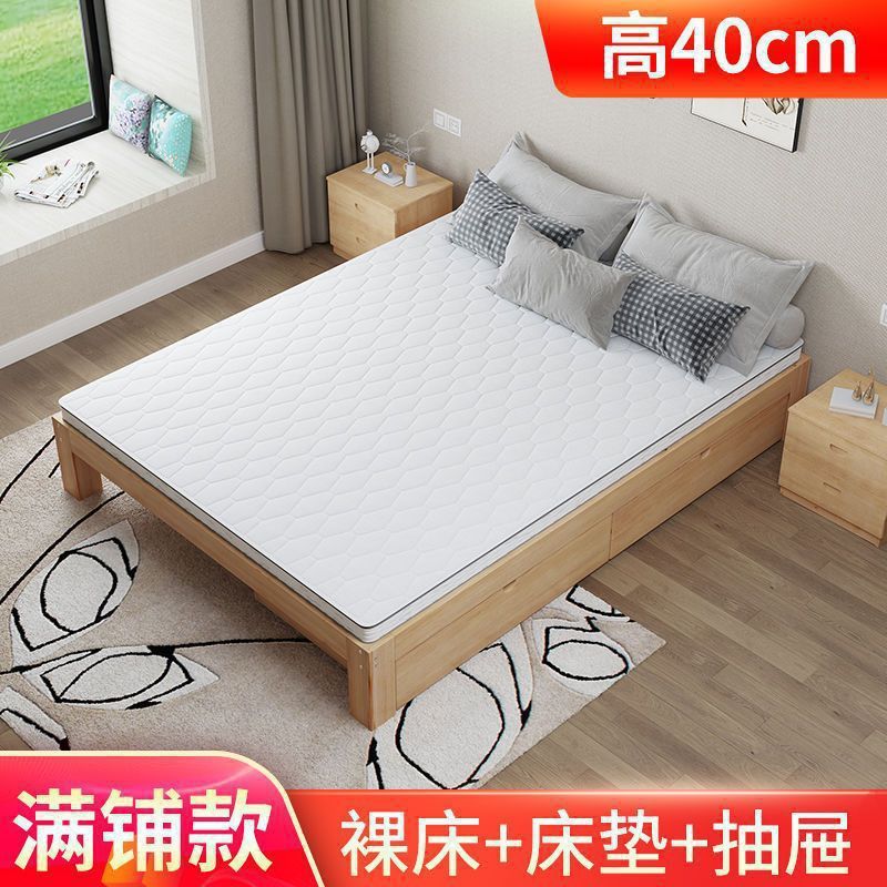 实木床1.5米家用双人床1.8x2米租房单人松木床1.2m现代简约木板床|undefined