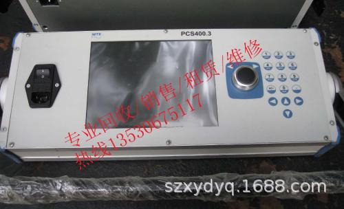 三相电流校准仪 PCS400.3 PRS400.3 三相电压校准仪回收