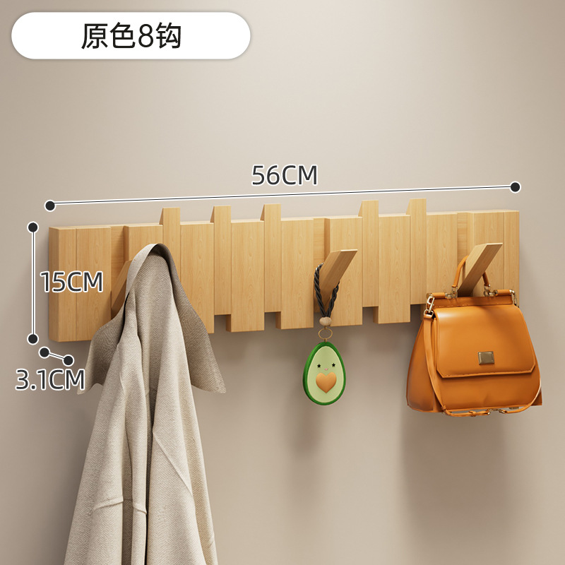 오리지널 컬러 후크 8개 [원목 선택] [무료 네일 스티커/펀칭 액세서리]