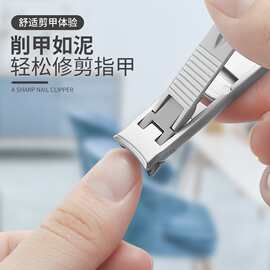 德国指甲刀创意不锈钢双头折叠指甲剪小巧易收家用旅行斜口指甲钳