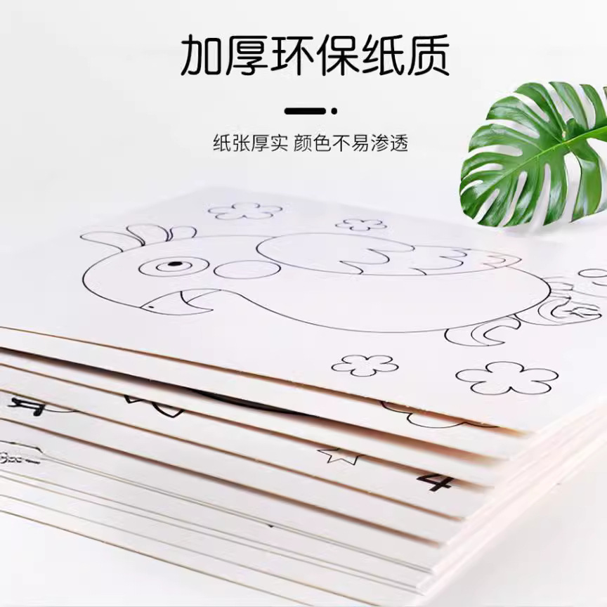 源頭工廠兒童手指畫顏料印台填色畫幼兒園親子畫卡30張裝創意玩具