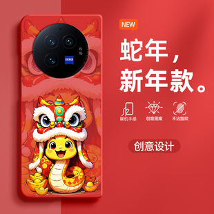 2025������{�m��vivoxfold3�֙C���¿��ۯB��XFold3pro������xfld2��ͨ�ɐ�Xfold+ȫ����ˤvivi�������o��