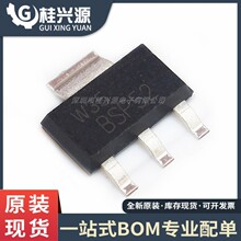 ȫ��ԭװ  BSP52 ��װSOT-223 NPN���ֶپ����