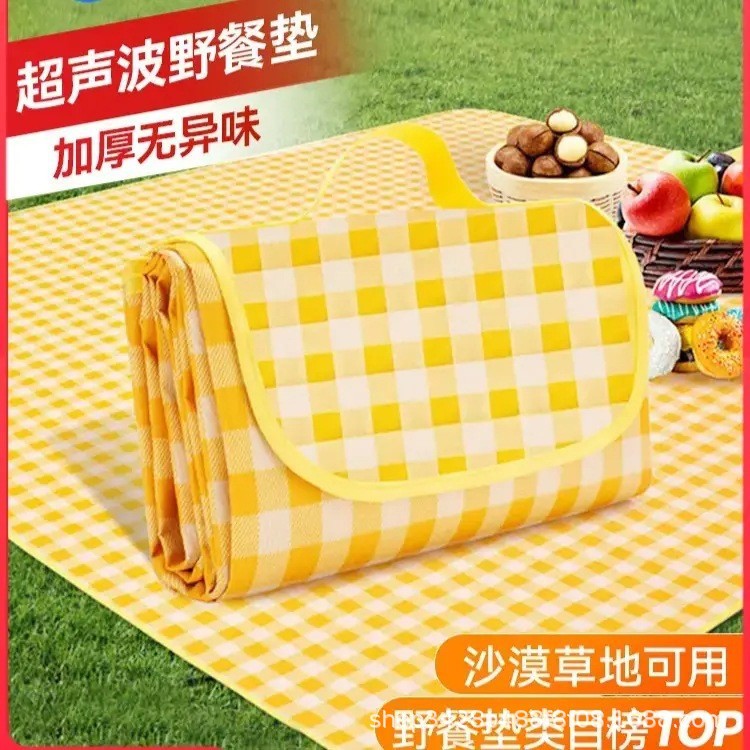 /O1CN011pEVqa1L08c2w4qjY_!!2220280001236-0-cib.jpg?__r__=1752929253918