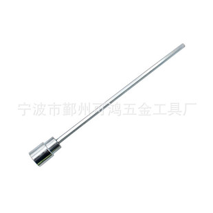Kehong Factory Extension Socket Wrench Attachment Electric Drill Extension Rod Inner 19mm Hex Socket Caravan