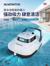 ������Ӿ�����ۙCȫ�Ԅ��坍�C�����^�Vˮ���صײ�ˮ���~�����m��