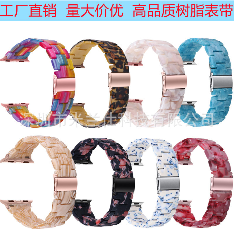 Natural Resin Suitable for S11 Apple iWatch 2345678910Se Three Generations Ultra Transparent Watch Band