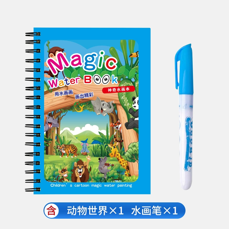 Magic Water Book: Handmade Photo Album Toy with Colorful Graffiti Pictures for Kids -> Чэнчжоу Magic Water Book: Handmade фотоальбом игрушка с яркими граффити для детей