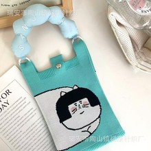 跨境ins2025新款可爱卡通迷你针织手机包百搭斜挎小方包针织小包