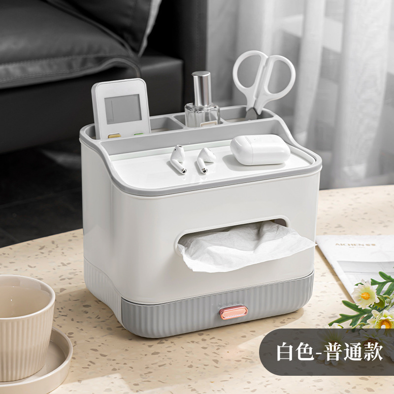 家庭用軽量高級多機能ティッシュボックス、オフィスデスクトップ雑貨収納ボックス、底部引き出し一体型収納|undefined