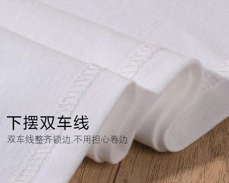 S180 Combed Cotton T-Shirt - Men's Solid Color Half Sleeve Tee - Detail 6