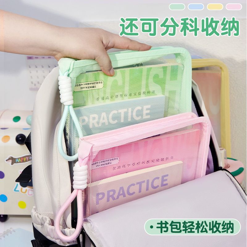 Bolsas personalizadas de gran capacidad estudiantes A4 bolsas de archivo de gran capacidad bolsa de cremallera transparente papel de prueba de clasificación de almacenamiento