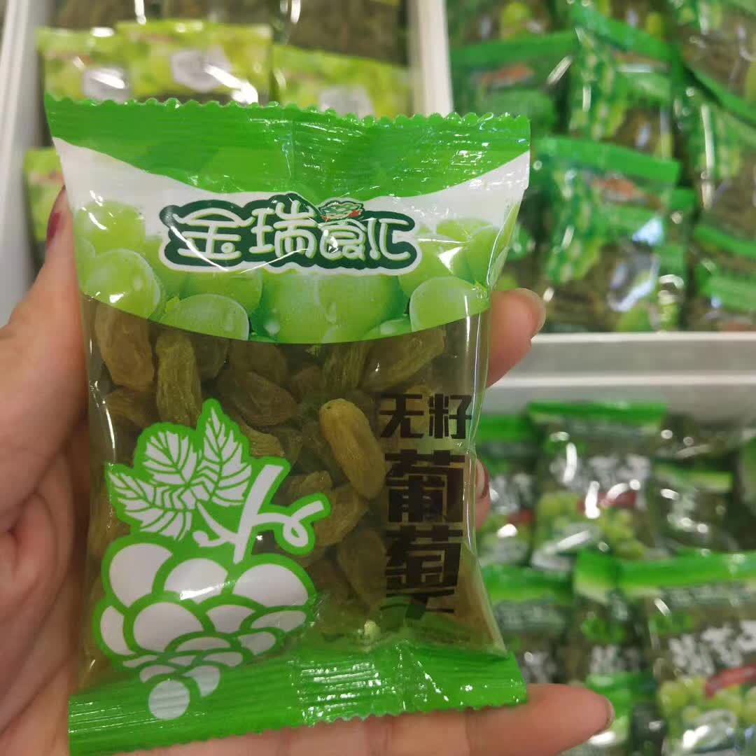 金瑞食汇 无籽 葡萄干 新疆吐鲁番  10斤/箱