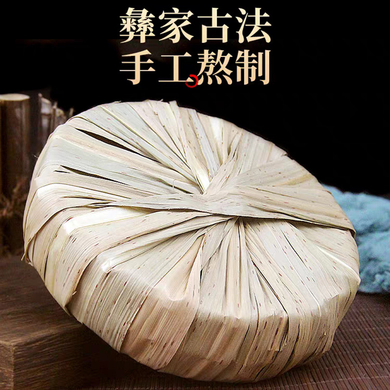 Original factory's old brown sugar for postpartum use, large leaf brown sugar vacuum packed, Yunnan pure handmade sugarcane leaf brown sugar
