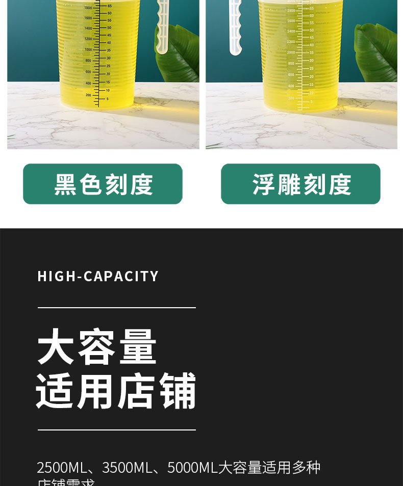 790详情页_05.jpg