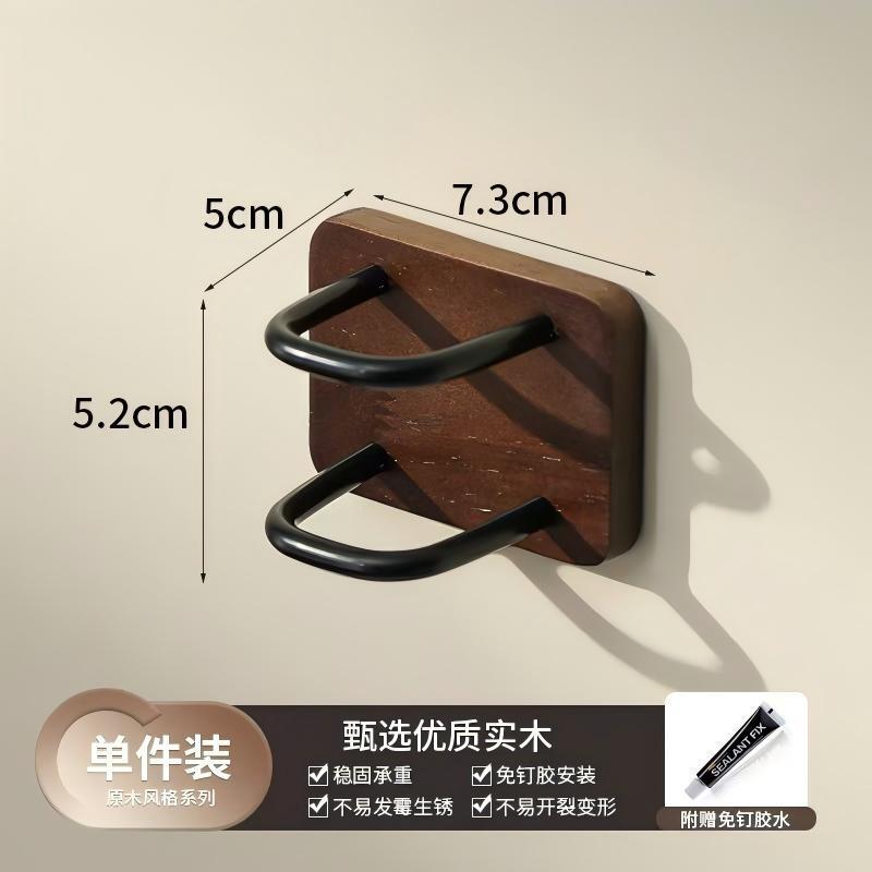 相思木质托盘中式木制高脚盘不规则水果盘点心盘零食家用收纳托盘|undefined