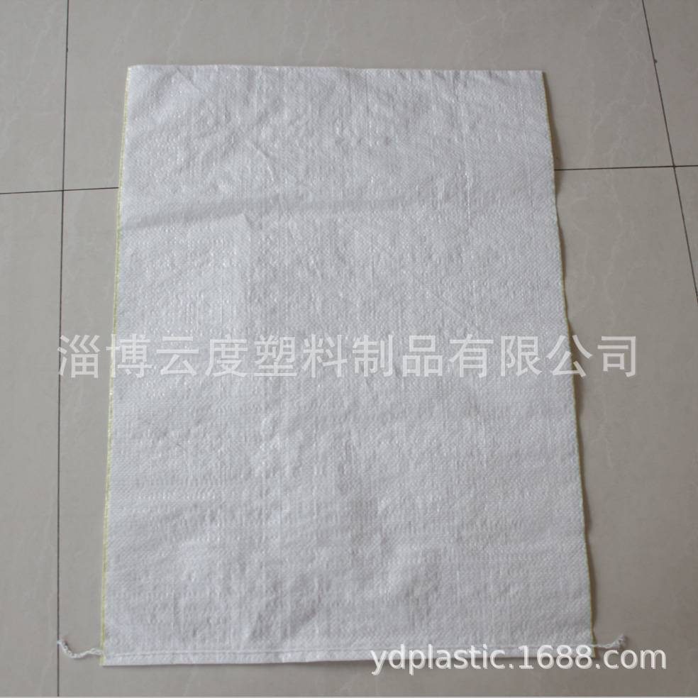 食品级50公斤白色覆膜盐袋塑料编织袋  防潮颗粒盐海盐小袋编织袋