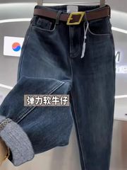 梨型身材哈伦牛仔裤女加绒秋冬季新款大码胖高腰九分老爹裤