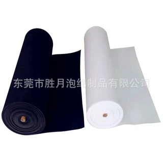 epdm双面自粘背胶密封垫片CR阻燃高弹泡绵片材料 EVA泡棉耐磨脚垫