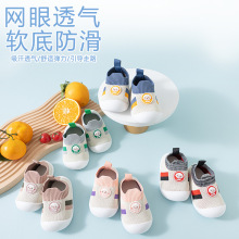 �¿���ذ�Ь���ļ�����ܛ�׷���͸��һ�_��������ͯ�냺�W��Ь