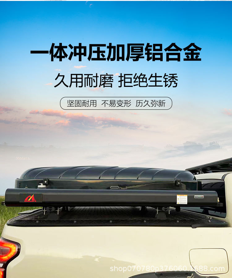 Roof Water Tank Outdoor Shower Bathing Pressurized Water Tank Wash Fruit Bucket Camping Self-driving Tour Water Tank