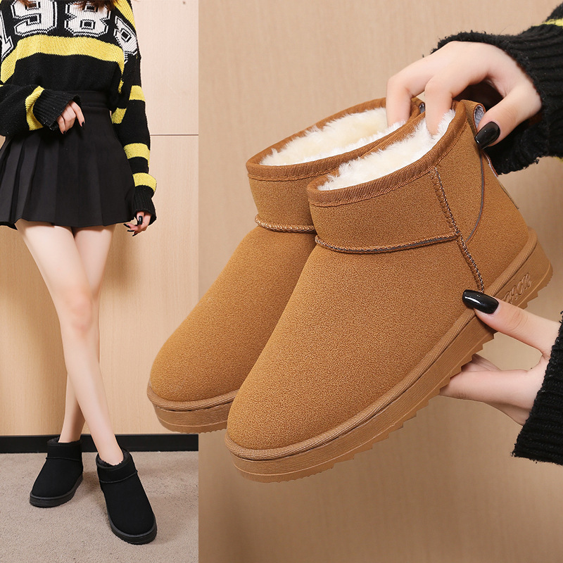 Bottes de neige à fond plat d'hiver pour femmes, baril court, couleur unie, chaleur extérieure, mode polyvalente_voghion.com