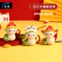 女书新年公仔小猪钥匙扣