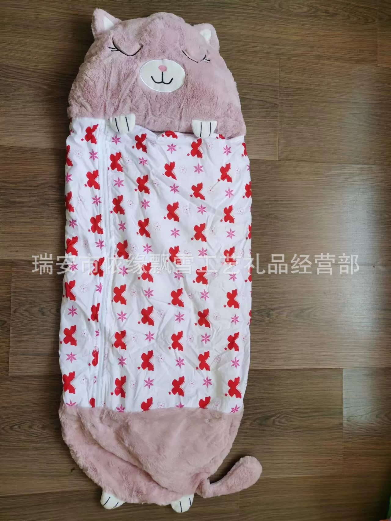 Children's sleeping bag with animals, folding cartoon plush cotton soft pillow, (Physicals), free leg movement, material