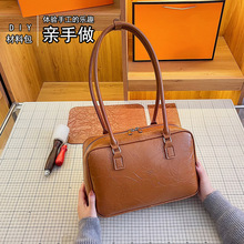 跨境复古波士顿包大容量通勤时尚单肩包手提包新款手工材料包DIY