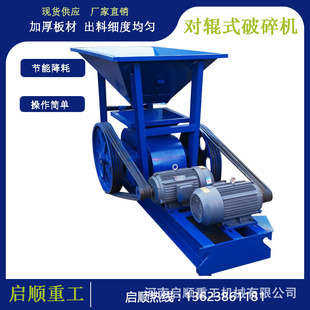 С��ú̿��݁����C �p݁�D������C ���Bʯ���Z��ʯ��ɰ�O��r��