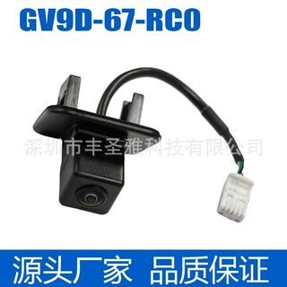 后视辅助停车摄像头 GV9D-67-RC0 适用于 MAZDA 3 6 CX-3 CX-5
