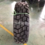 东风陕汽全钢子午线轮胎