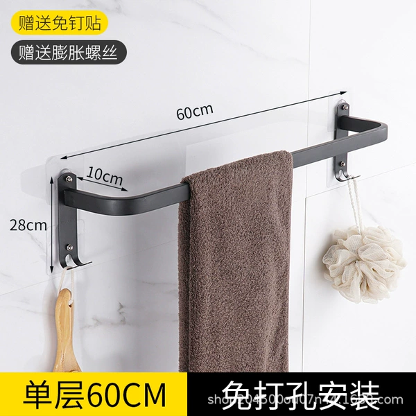 60 black single-layer pole