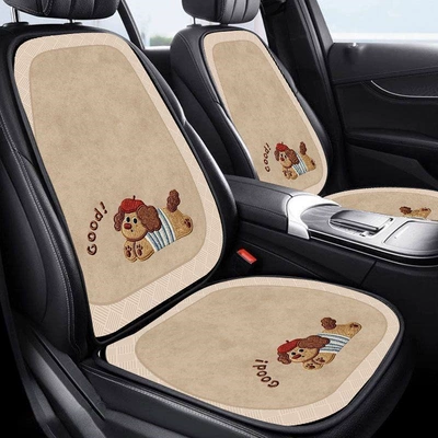 cushions, suitable for all, Cool pad