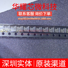 LT1964IS5-BYP ȫ��ԭ�b �zӡLTVY ���bSOT-23-5 ���Է�����(LDO)