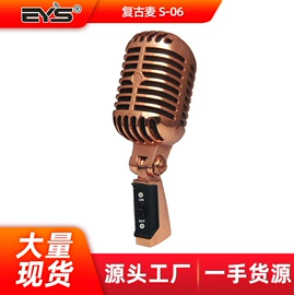 麦克风/话筒;影音电器配件;专业话筒