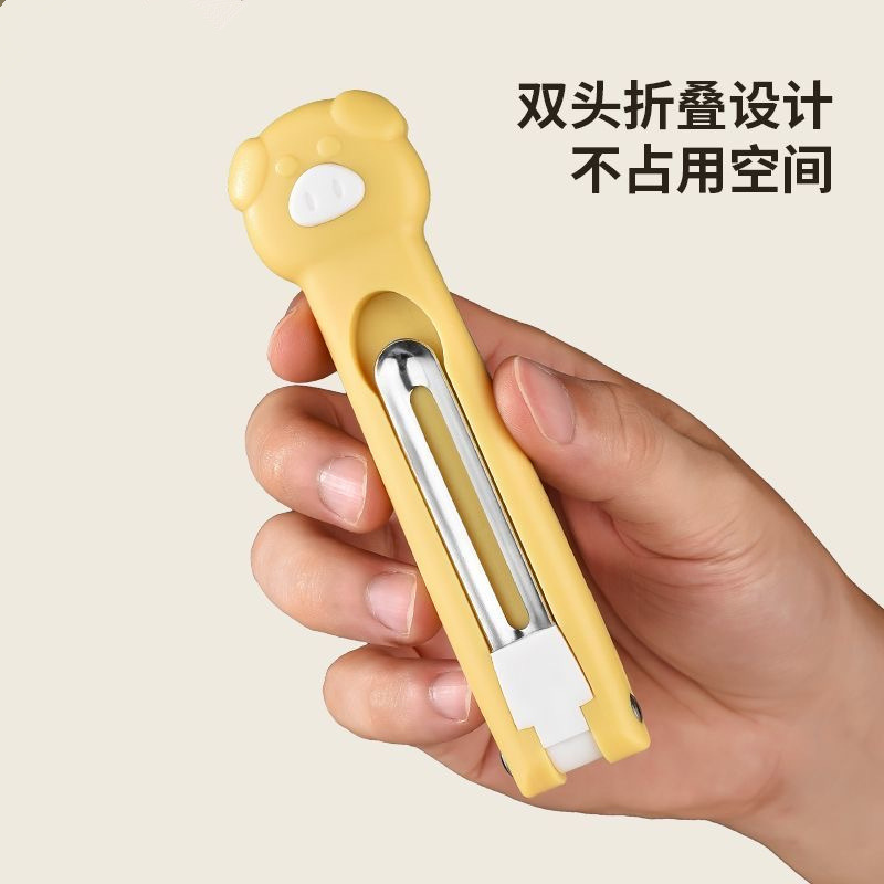 Cuchillo de frutas plegable creativo portátil de melón y frutas para cocina cuchillo de peeling multifuncional dos en uno artefacto mágico