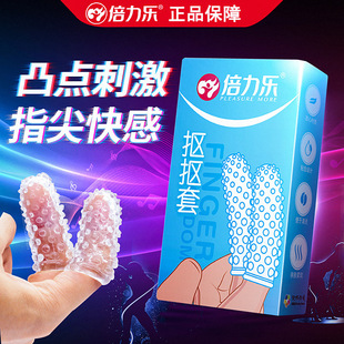 ������ǰ���{�铸����͹�c���w����ָ�����ð�ȫ���w����������