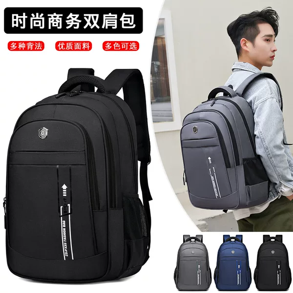 2026 Men's Backpack Cross-Border Multifunctional Fashion Backpack Simple Trendy College Student Backpack Large Capacity Laptop Backpack