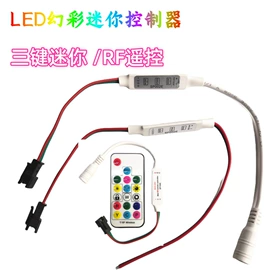 LED灯带;LED灯控制器;室外LED