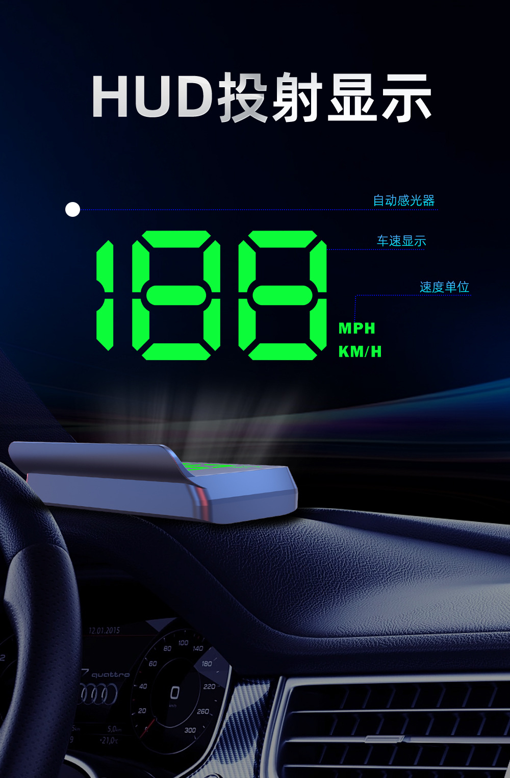 Car Hud Head-Up Display Car Universal Beidou Gps Speed Display Kmh/Mph Hd Projector W2