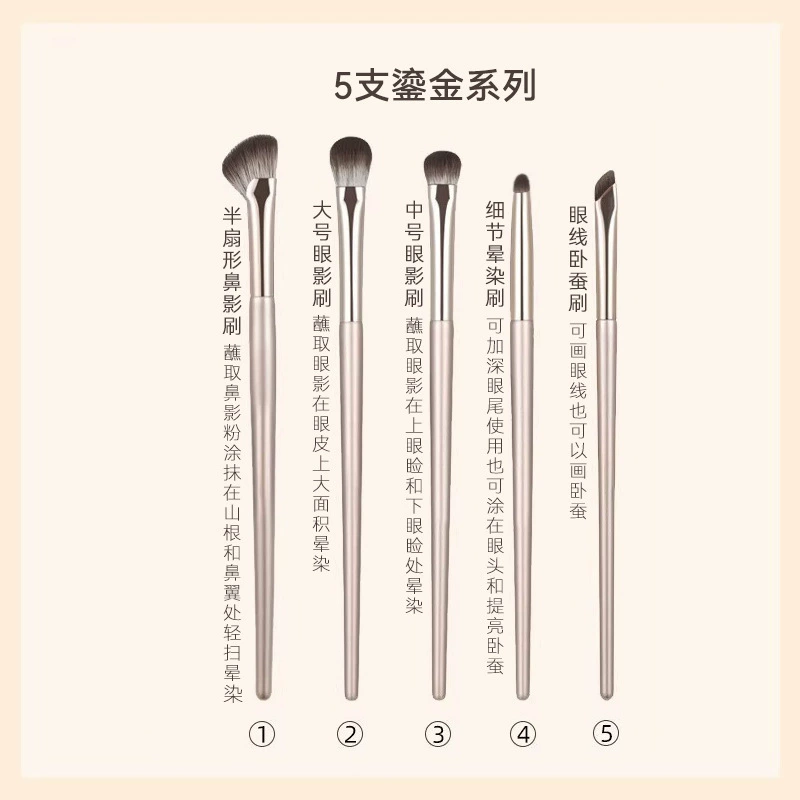 Brush for contouring, 15 pieces, full set