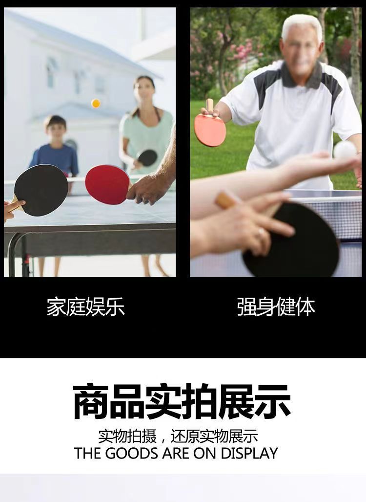 纷赞详情6.jpg