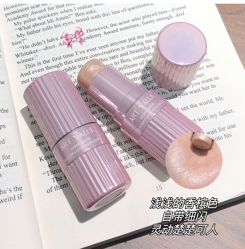 New Art Value products: Silver Moon Glacier Highlighter Stick, Contouring Stick, Cross-border Contour Shadow Pen, Three-dimensional Sleeping Silkworm Face undefined