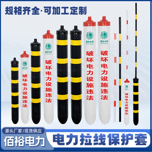 늾��U�������o��PVC�S�ڼt�׷��⾯ʾ�����늾W������ʾ�܏S��